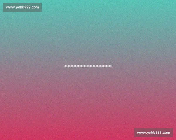 切尔西对阵里昂强强碰撞欧陆豪门之战看点全解析前瞻与战术博弈深度剖析 切尔西对阵里昂强强碰撞欧陆豪门之战看点全解析前瞻与战术博弈深度剖析